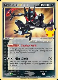 Greninja ☆ card in English