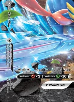 Zacian V-UNION card in English