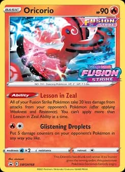 Oricorio card in English