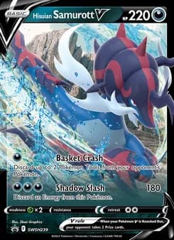 Hisuian Samurott V card in English