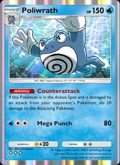 Poliwrath card in English