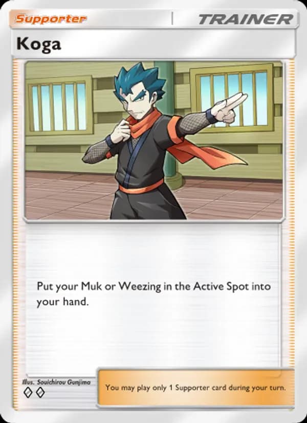Koga card in English