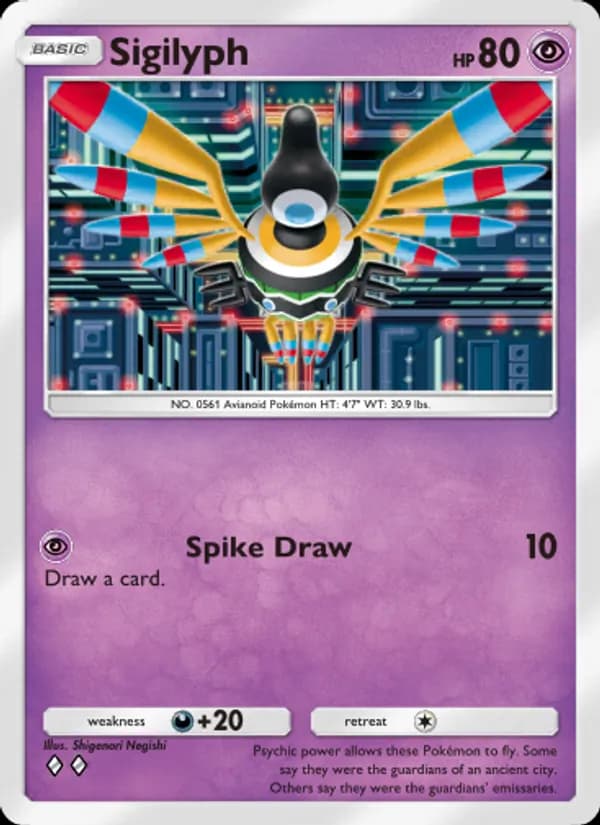 Sigilyph card in English