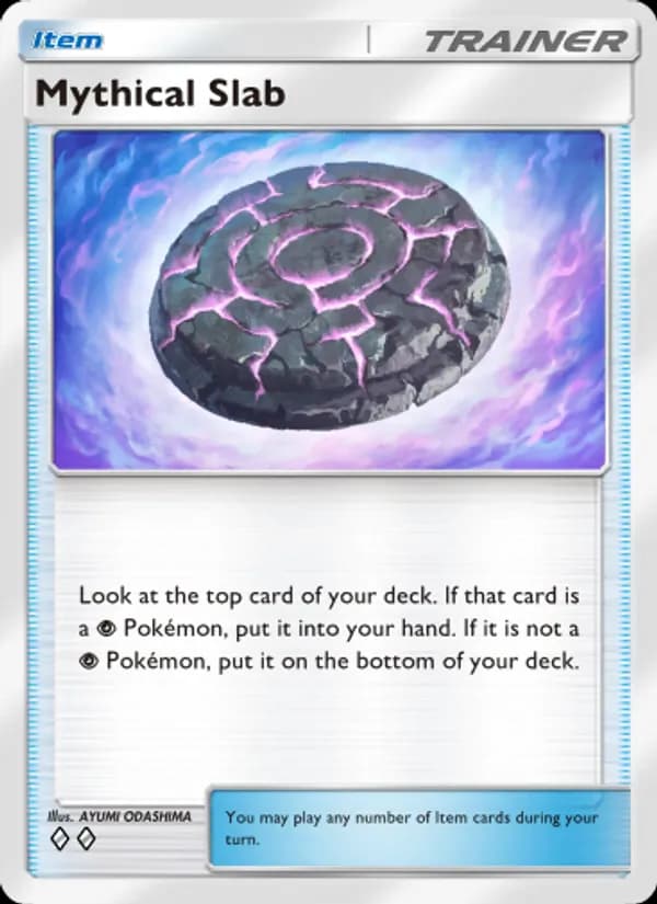 Mythical Slab card in English