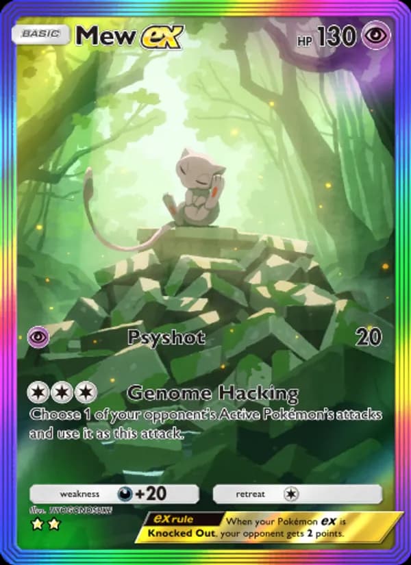 Mew ex card in English