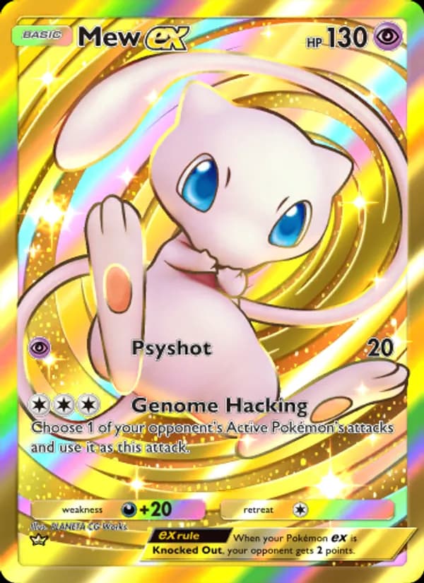 Mew ex card in English