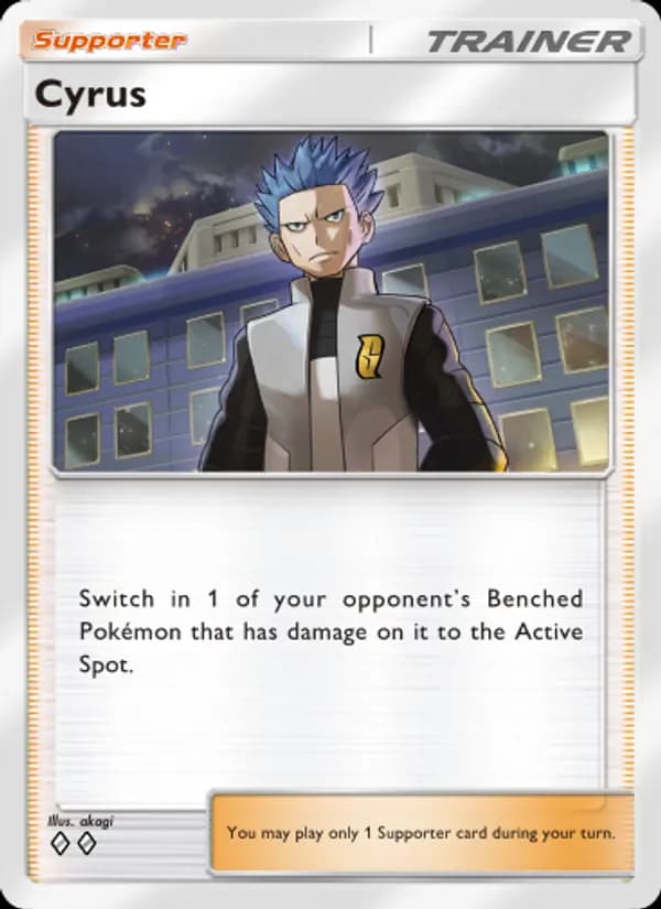 Cyrus card in English