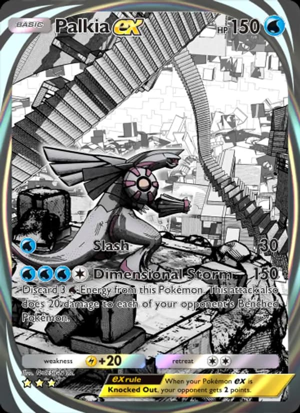 Palkia ex card in English