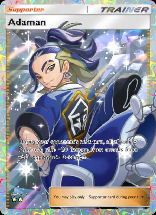 Adaman card in English