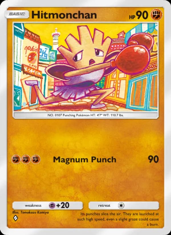 Hitmonchan card in English