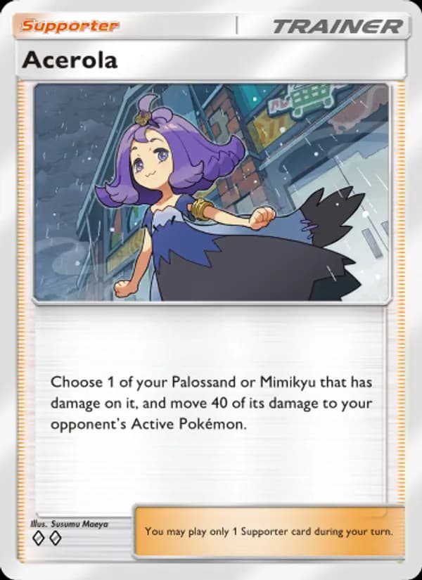 Acerola card in English