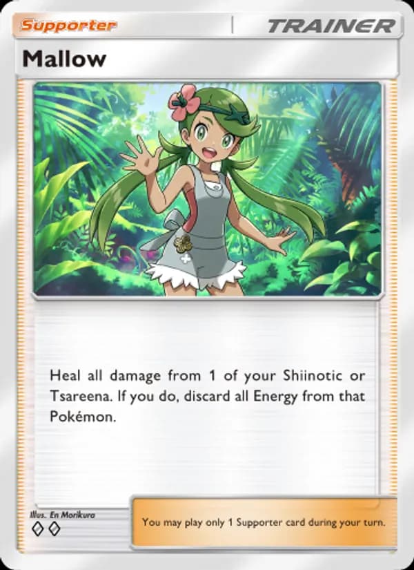Mallow card in English