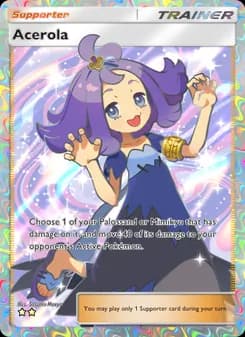 Acerola card in English