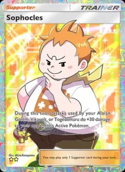 Sophocles card in English