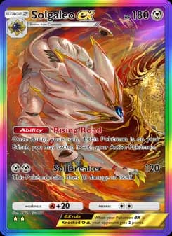 Solgaleo ex card in English