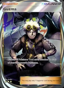 Guzma card in English