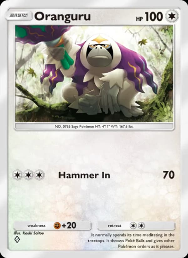 Oranguru card in English