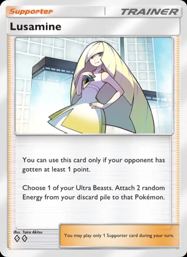 Lusamine card in English