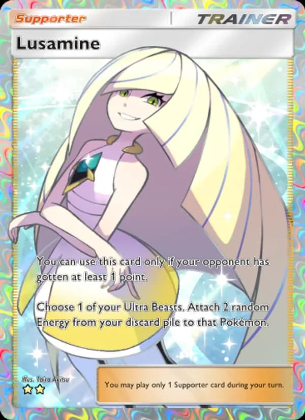 Lusamine card in English