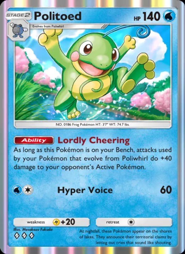 Politoed card in English