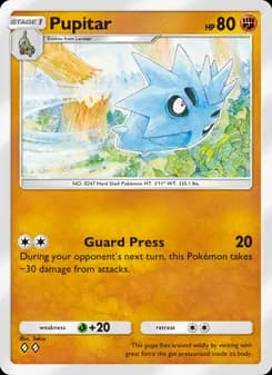 Pupitar card in English