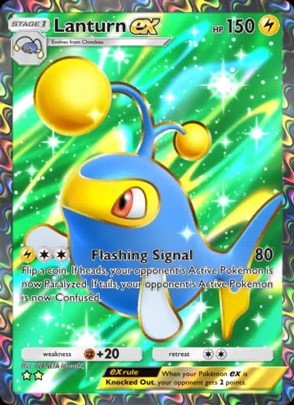 Lanturn ex card in English