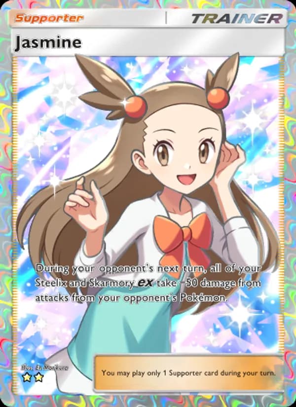 Jasmine card in English