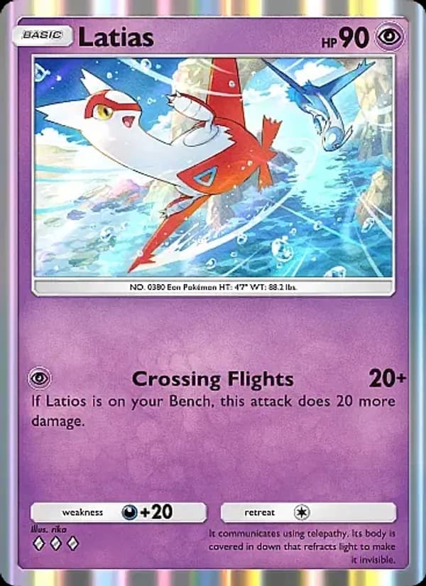Latias card in English