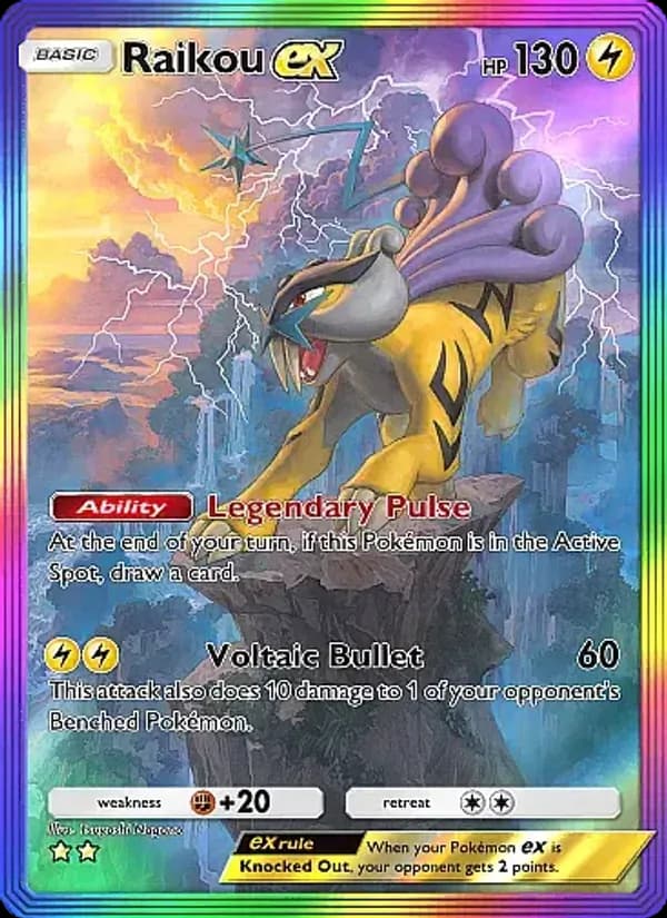 Raikou ex card in English