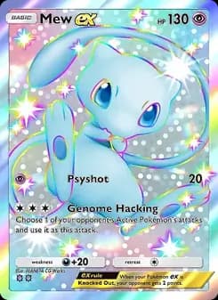 Mew ex card in English