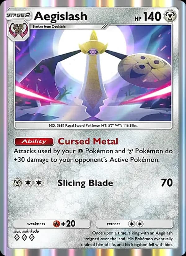 Aegislash card in English