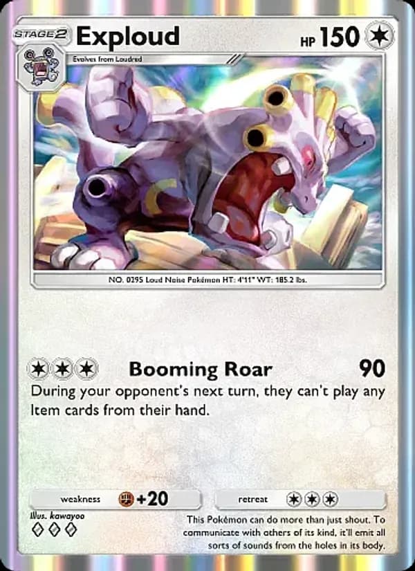 Exploud card in English