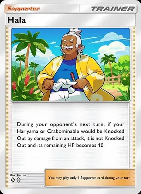 Hala card in English