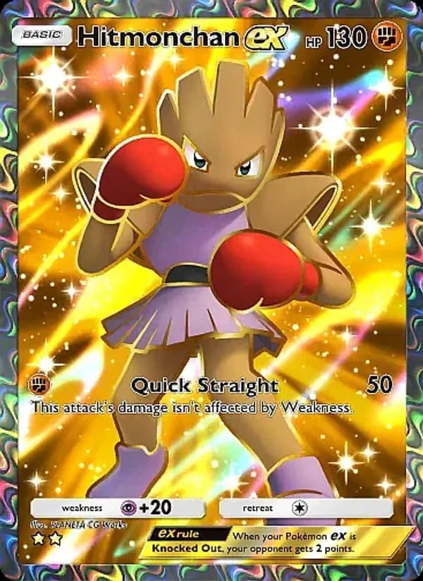 Hitmonchan ex card in English