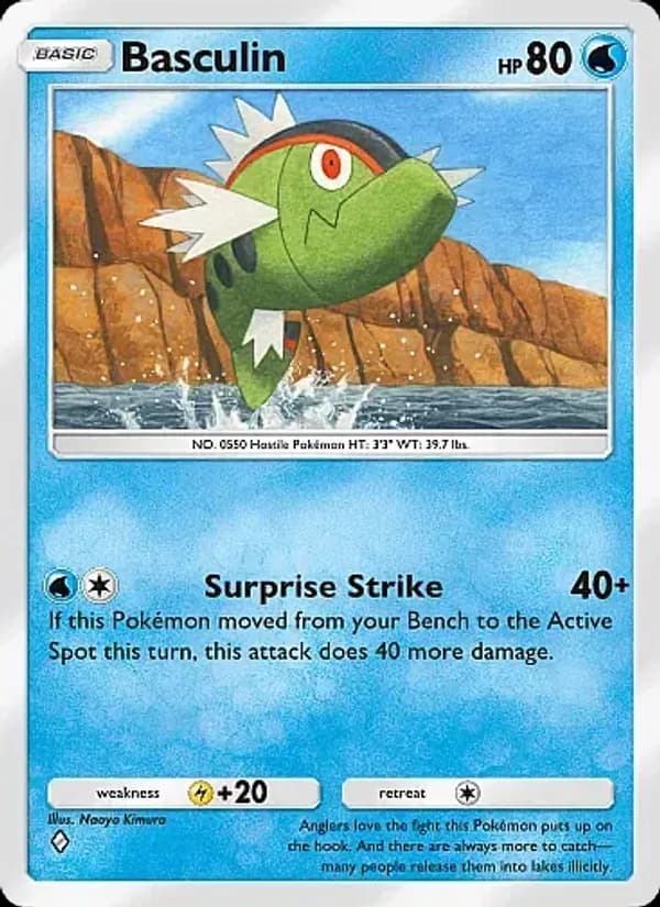 Basculin card in English