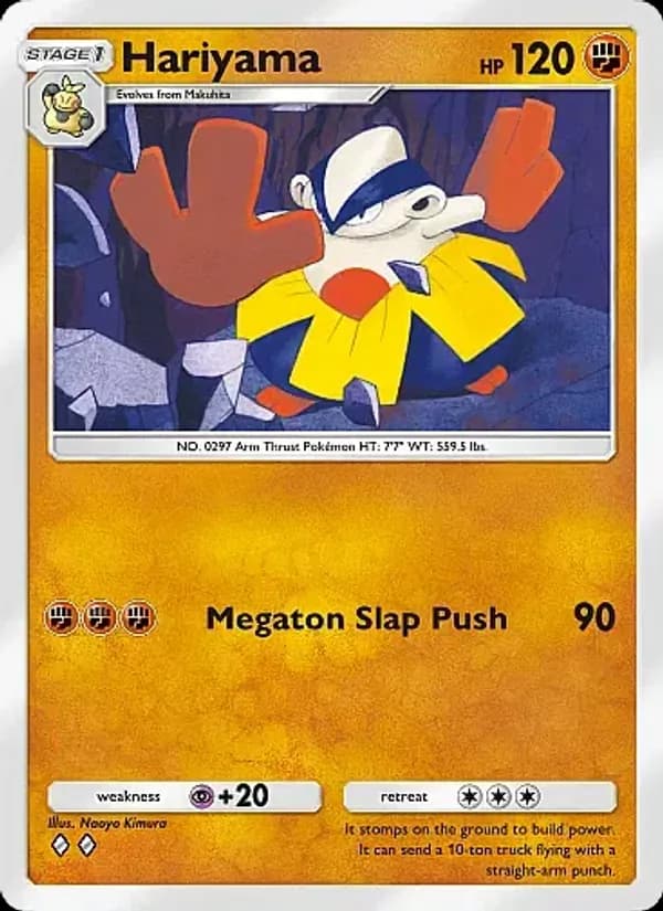 Hariyama card in English