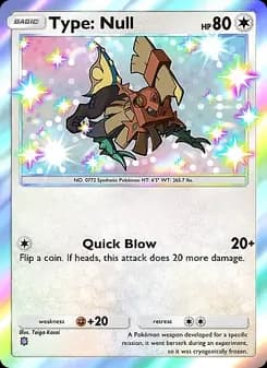 Type: Null card in English