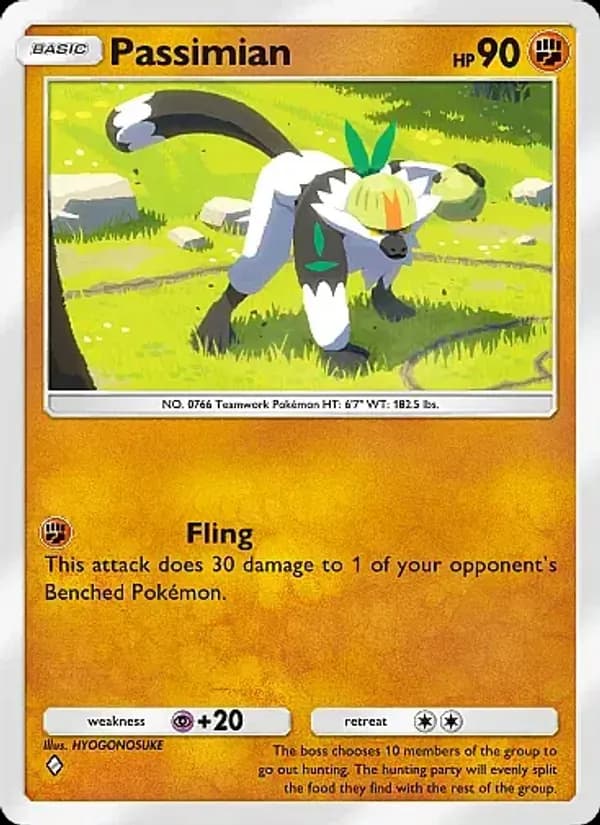 Passimian card in English