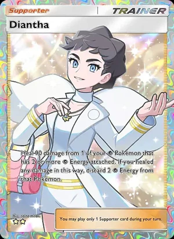 Diantha card in English