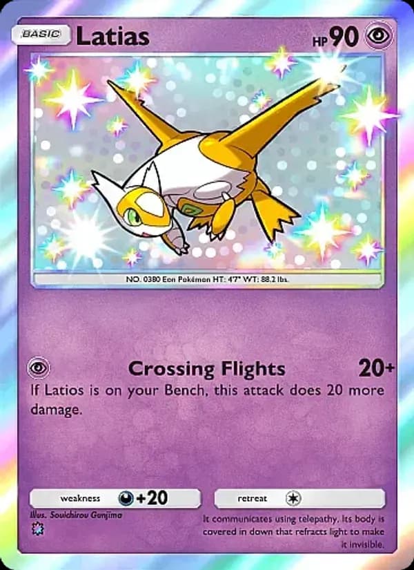 Latias card in English