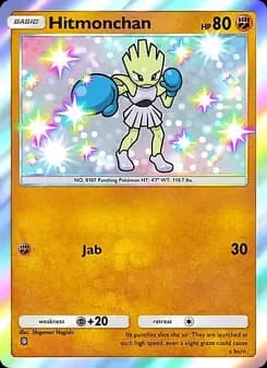 Hitmonchan card in English