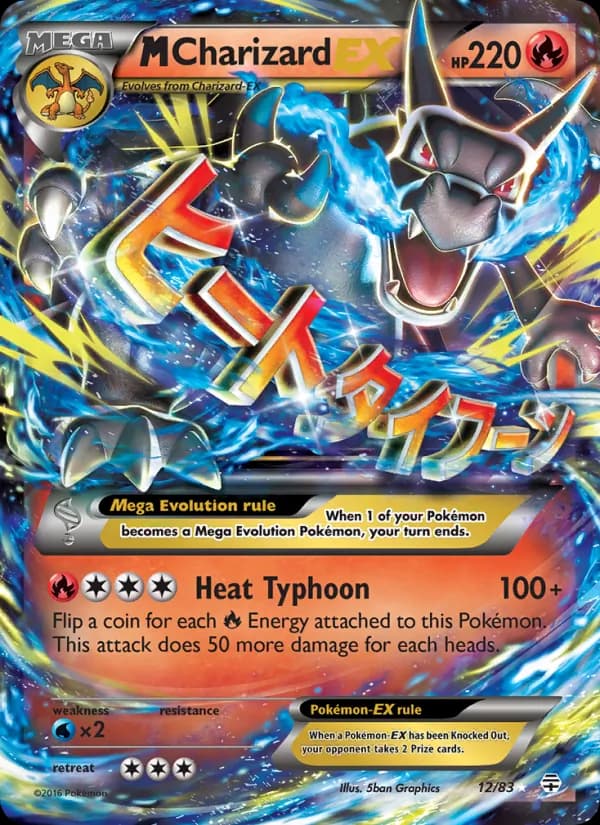 M Charizard EX card in English