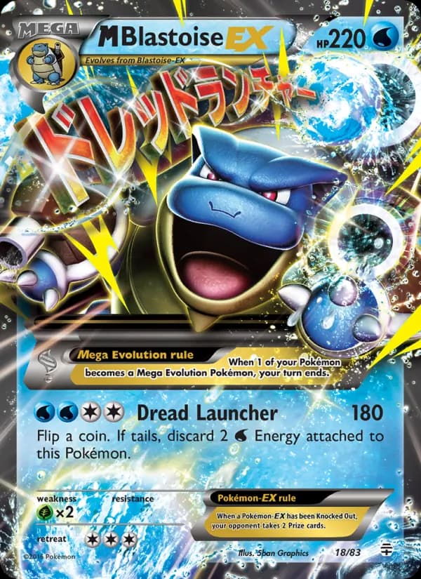 M Blastoise EX card in English