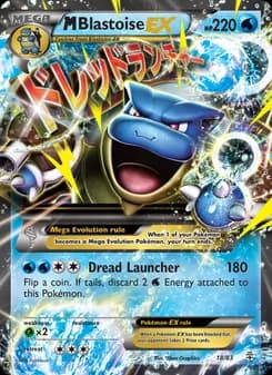 M Blastoise EX card in English