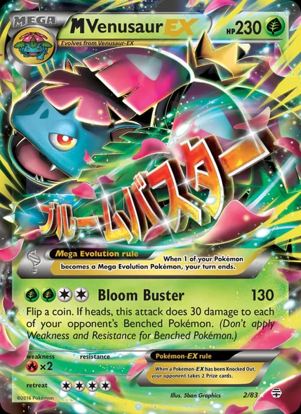 M Venusaur EX card in English