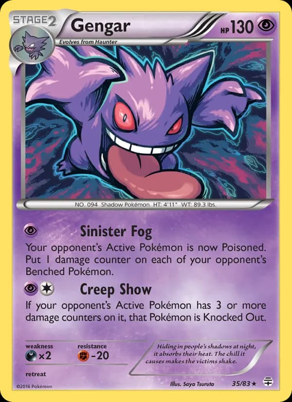 Gengar card in English