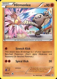 Hitmonlee card in English