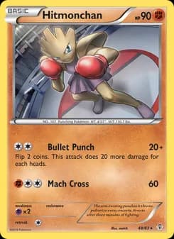 Hitmonchan card in English
