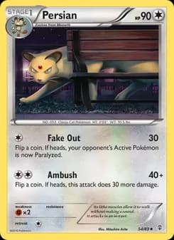 Persian card in English