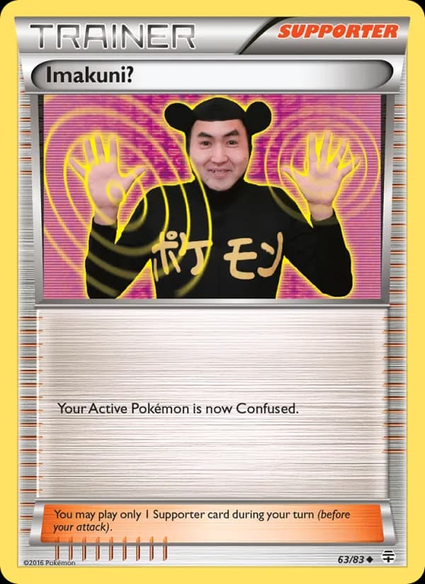 Imakuni? card in English